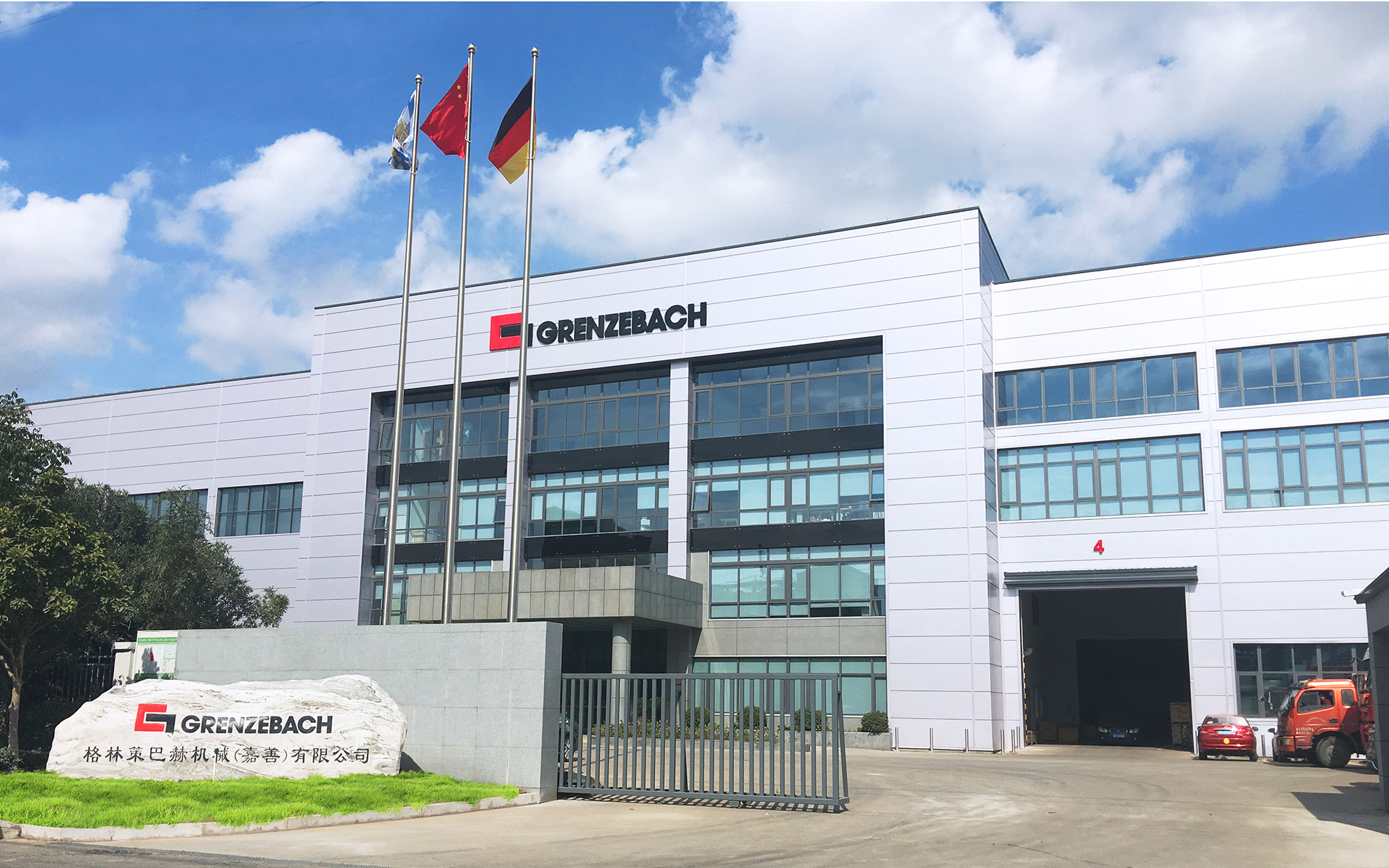 220  employees work at the Grenzebach sites in Shanghai and Jiashan
