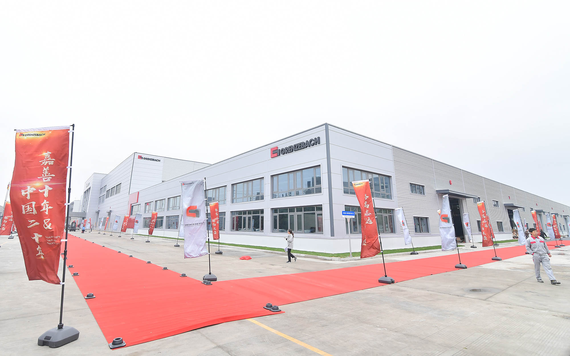 The company premises cover 50,000 square meters